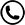 phone-icon-small